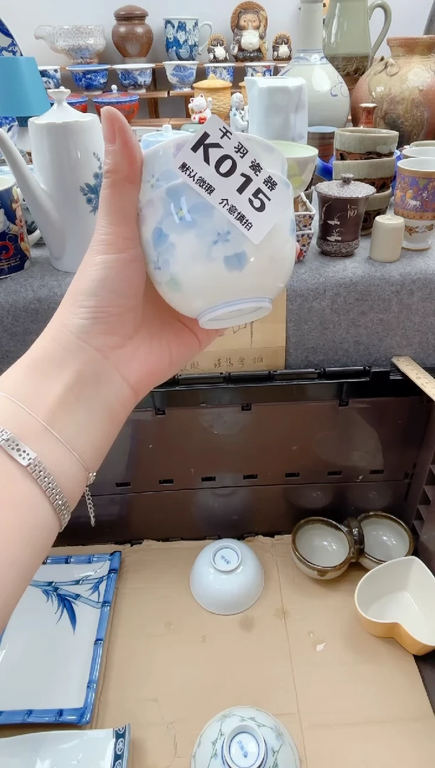 日式冬***?默认微瑕千羽K015