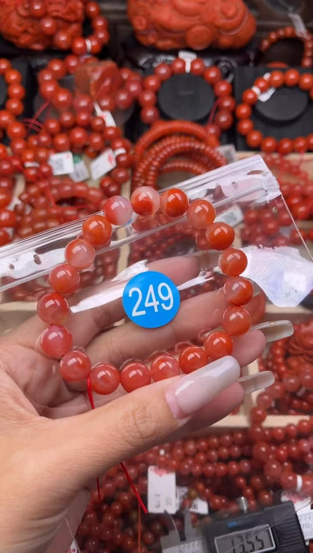 【闪购商品】南红玛瑙珠宝奇石未镶嵌249-10+
