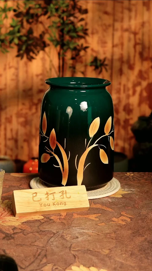 陶瓷30-431高度28口径15已打孔误差2