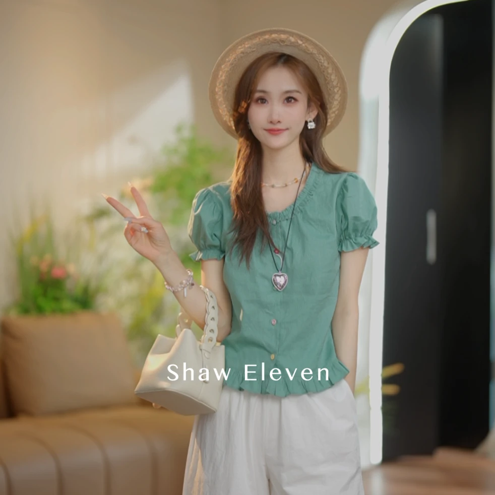 翡翠恋人【ShawEleven】2025夏装法式木耳边收腰短袖衬衫上衣2644