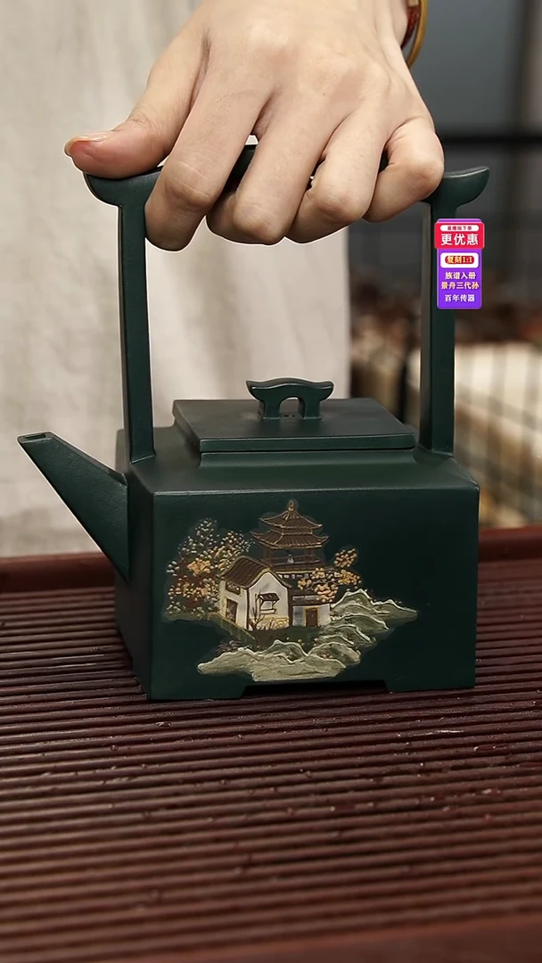 茶壶紫砂紫砂壶紫砂壶