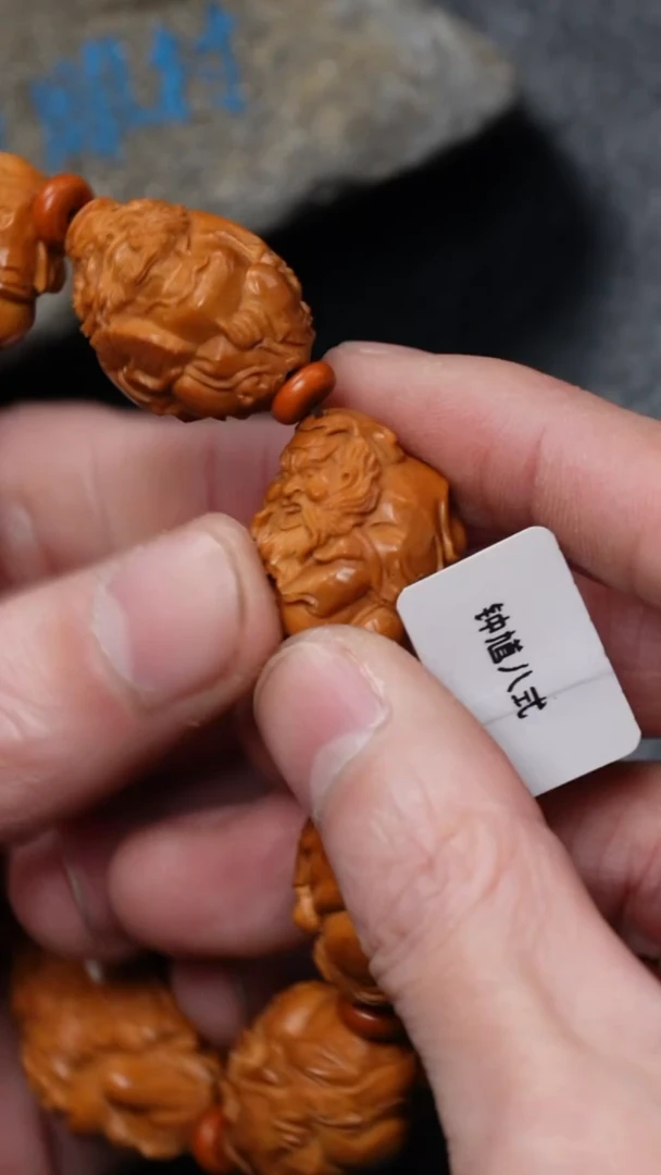 【闪购商品】橄榄核吊坠橄榄核