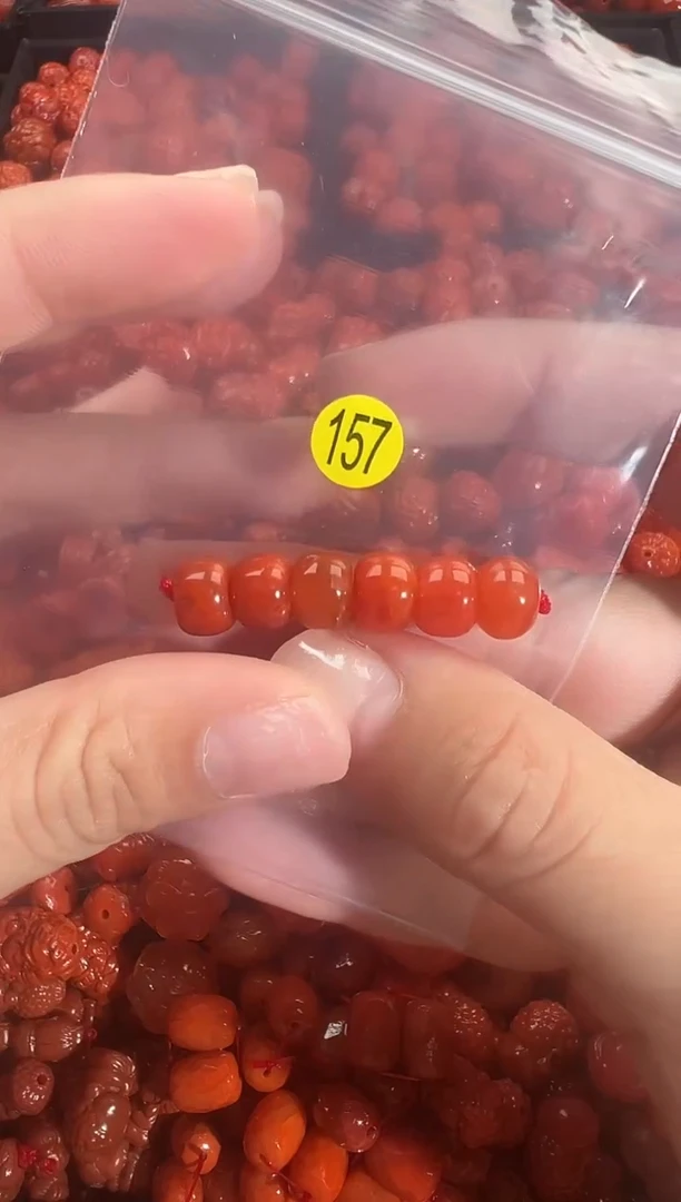 颈饰未镶嵌南红玛瑙1