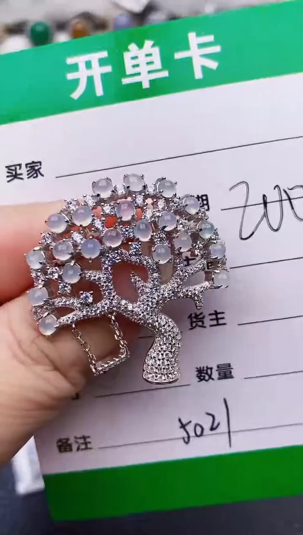 银S925镶嵌戒指翡翠5021