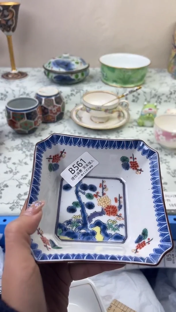 瓷蒋*宝561BBBBBBBBBBBB