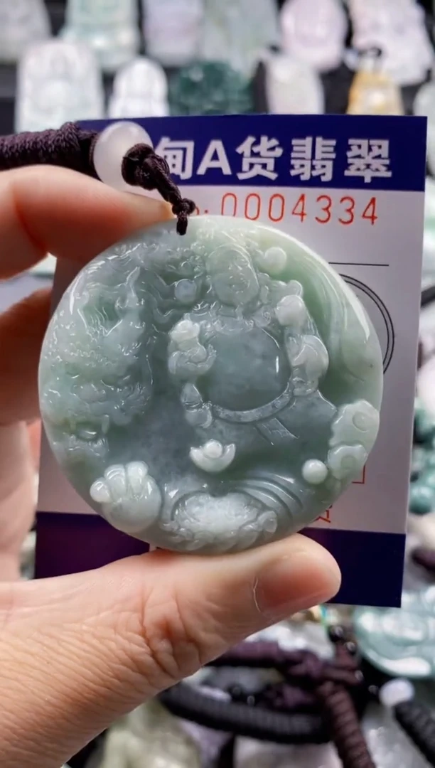 【闪购商品】翡翠吊坠(不含链)未镶嵌1