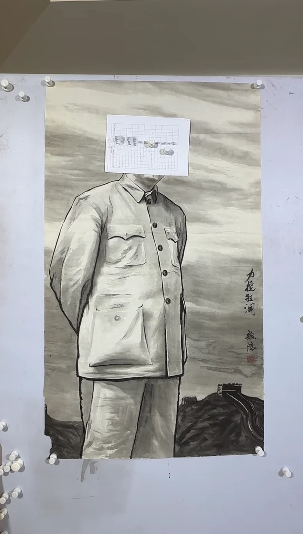 【闪购商品】书法绘画作品-编号772