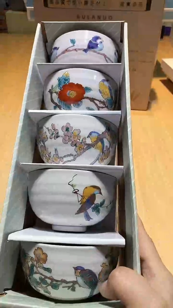 【闪购商品】瓷片锅碗瓢盆一件不剩