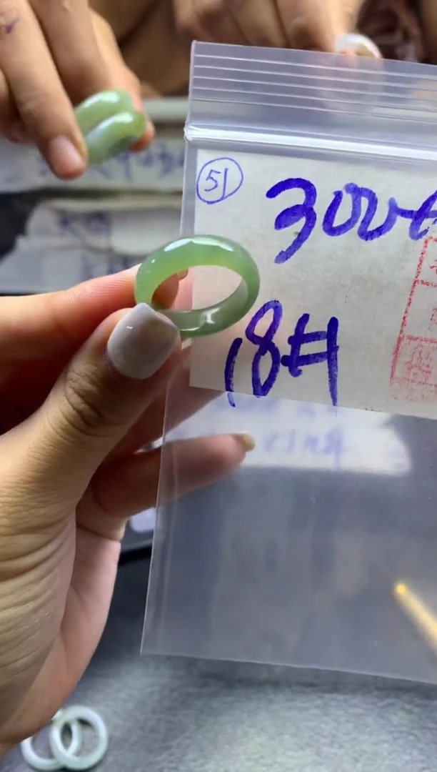 【闪购商品】定制翡翠未镶嵌戒圈18*310元毛货需精抛光发
