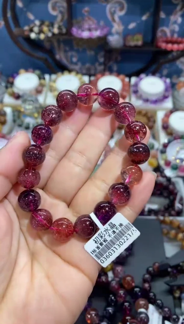 【闪购商品】水晶手串未镶嵌稀有矿超七11+  分两单付