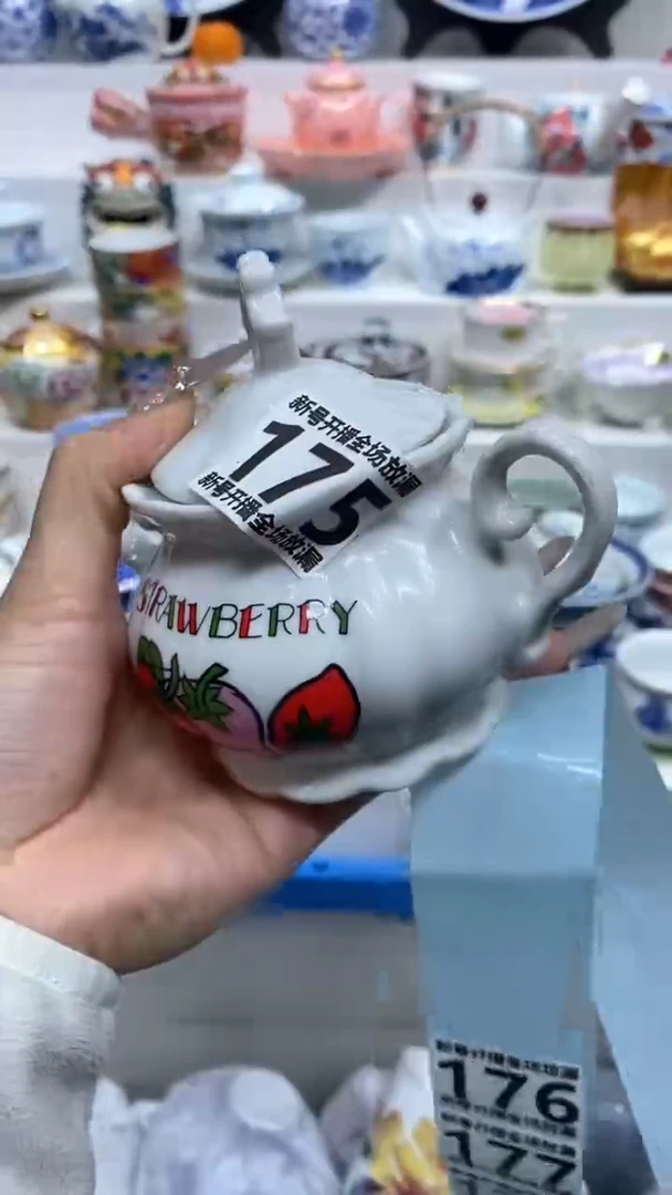 【闪购商品】闪购商品闪购商品闪购商品