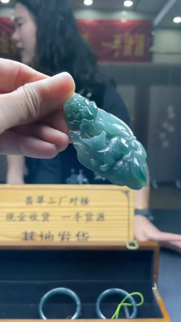 未镶嵌定制翡翠********445