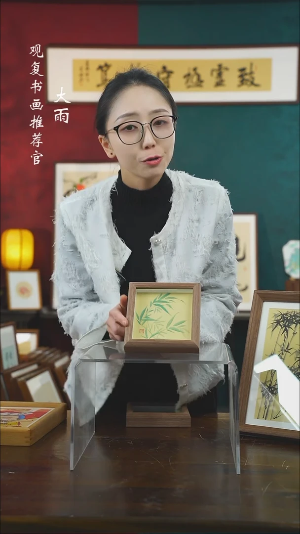 【闪购商品】书法XRY-竹子-5寸小摆台作品手绘同款