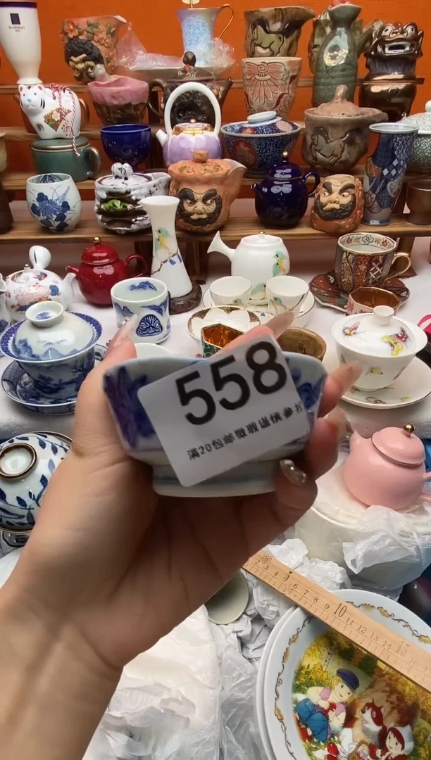 瓷片用****3 满20包邮满20包邮