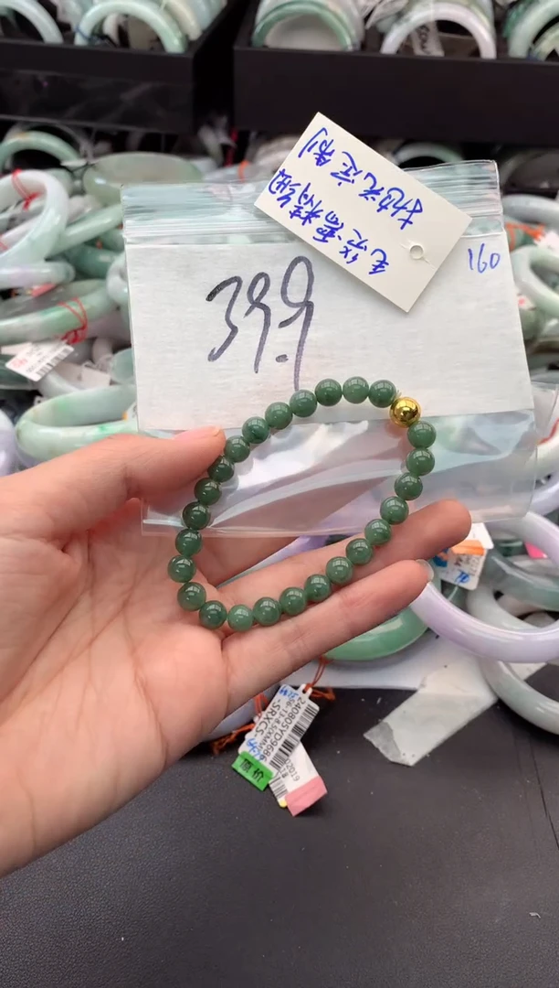 【闪购商品】定制翡翠未镶嵌毛货需精细抛光+多人