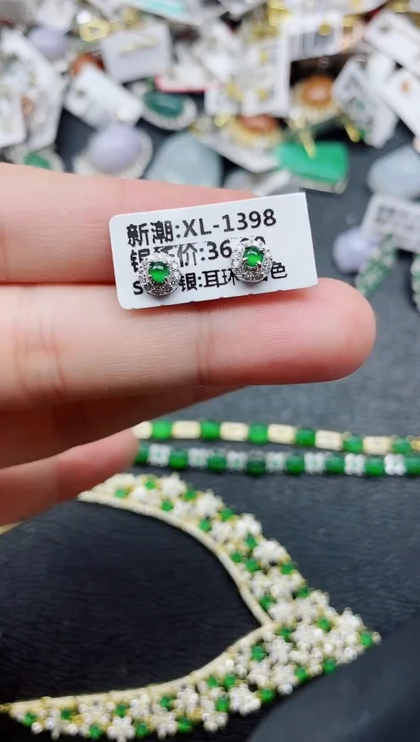 银S925镶嵌戒指翡翠1