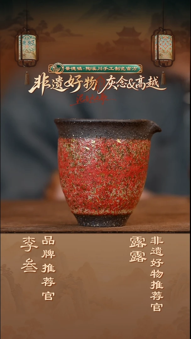 高越高越高越高越