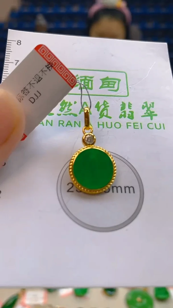 颈饰未镶嵌翡翠新号开播 全场乱卖