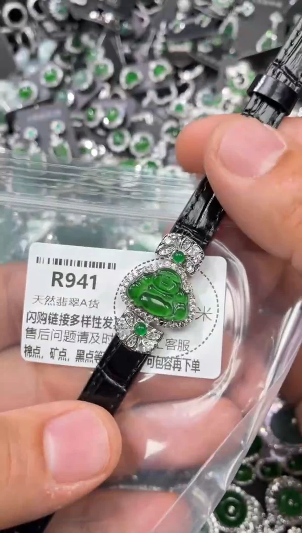 翡翠未镶嵌颈饰R941手链