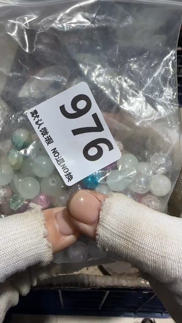 无非金属随**变京信工艺品976