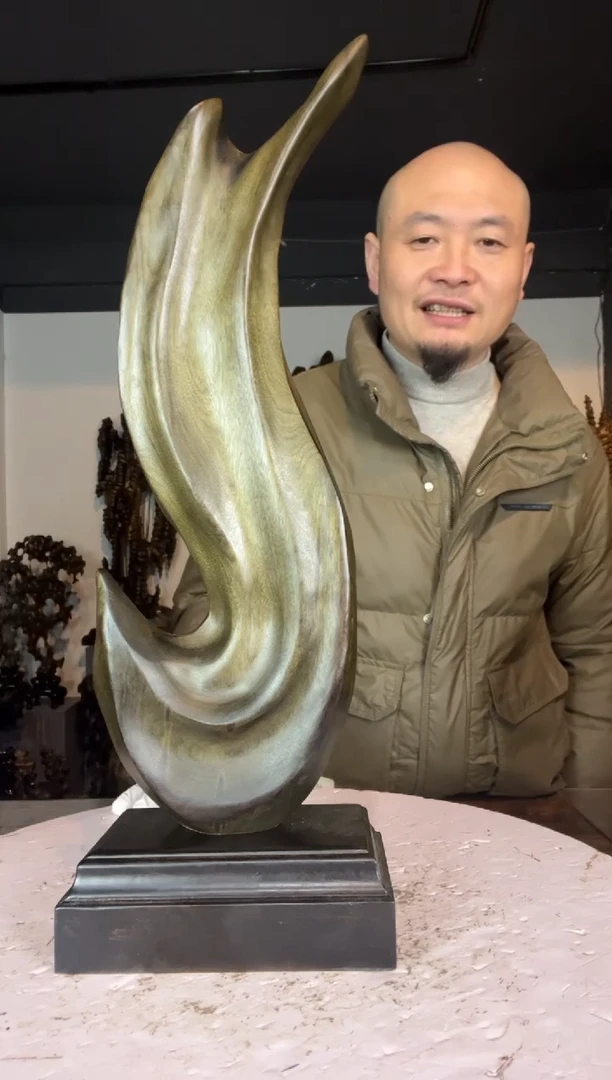 金丝楠@**H435金丝楠自然随型摆件