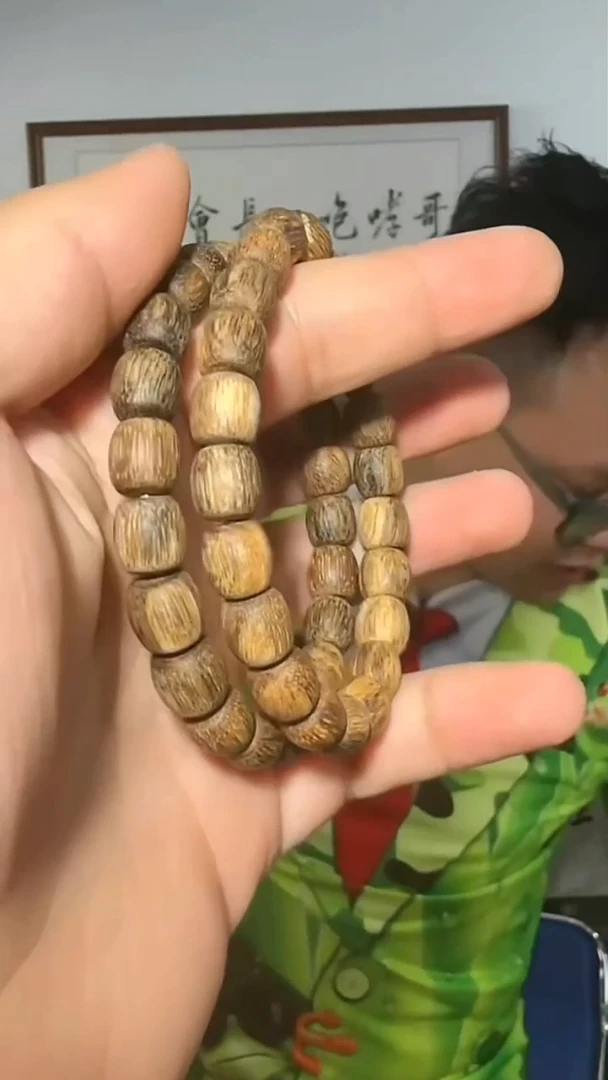 沉香手串a67号沉水虎斑9g+0.9多样性发一