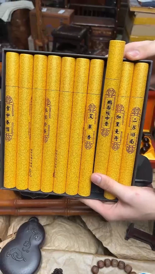 八号甄选八号甄选