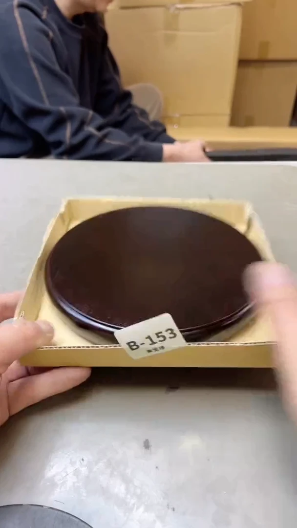 【闪购商品】瓷片153聚宝缘二号店