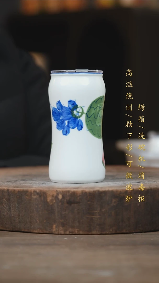 瓷片景德镇高温釉下彩（食品级）