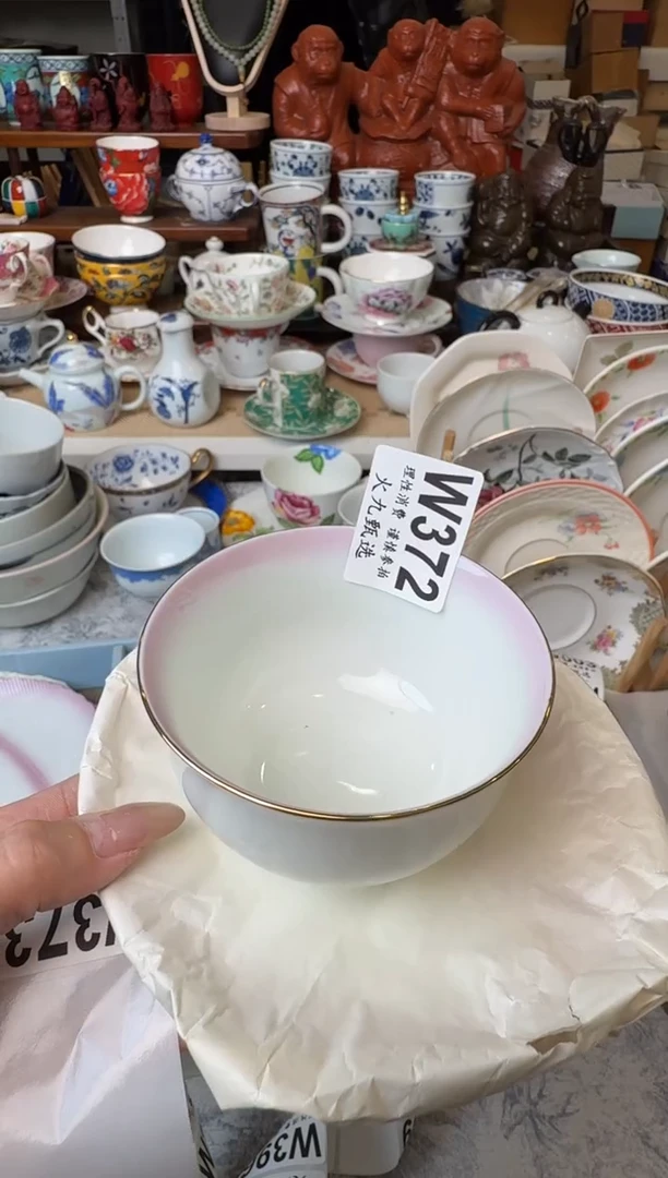 蓝* 蓝牙 蓝牙 蓝牙