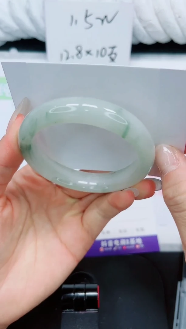 石英质玉手镯未镶嵌47-56