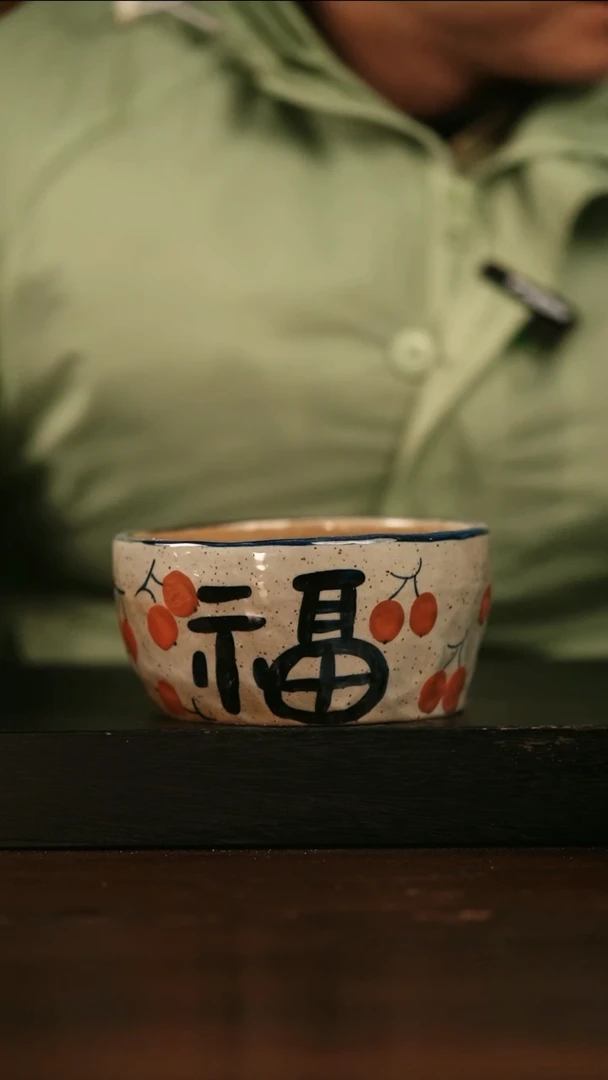 【闪购商品】其他259遇瓷手作同款