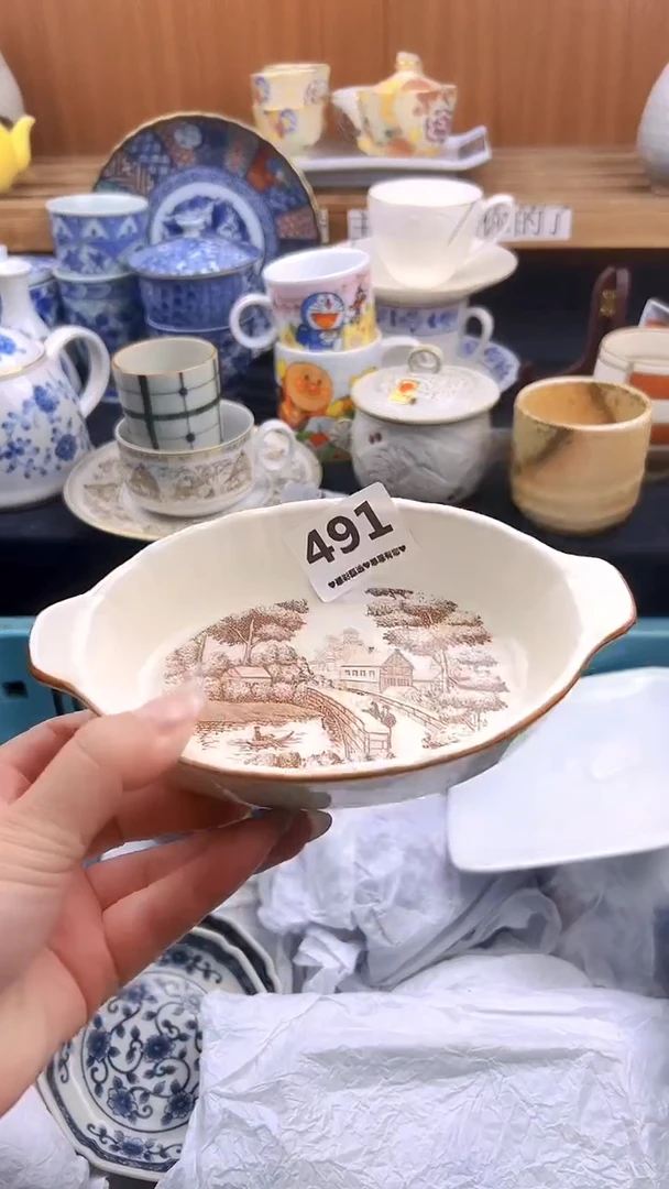 【闪购商品】瓷片491