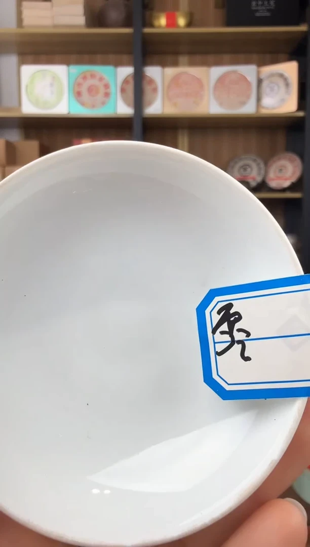 现代零#68茶周边好物分享