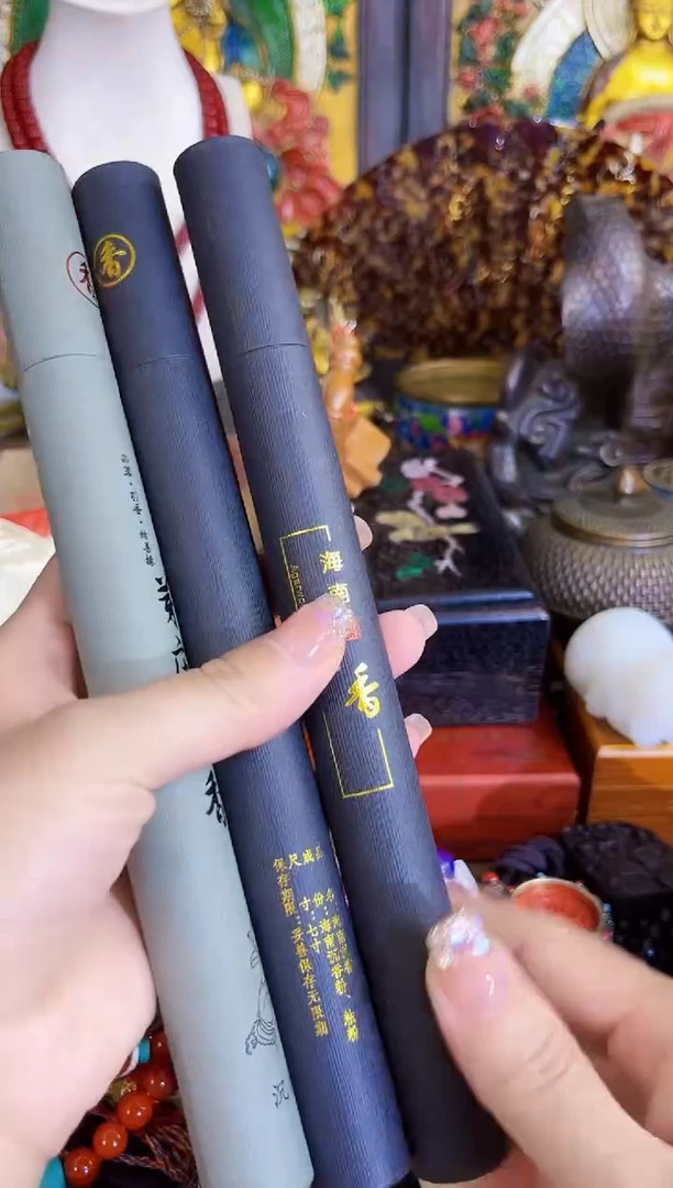 木寓意满堂专属链接