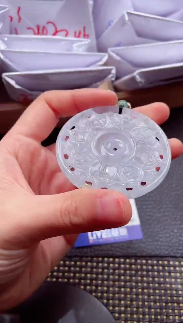 未镶嵌挂件翡翠1118888