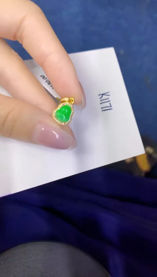 颈饰未镶嵌翡翠缅甸天然翡翠A货