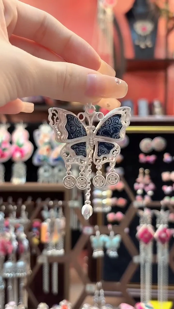 织绣 云织谣民族风精美饰品   292