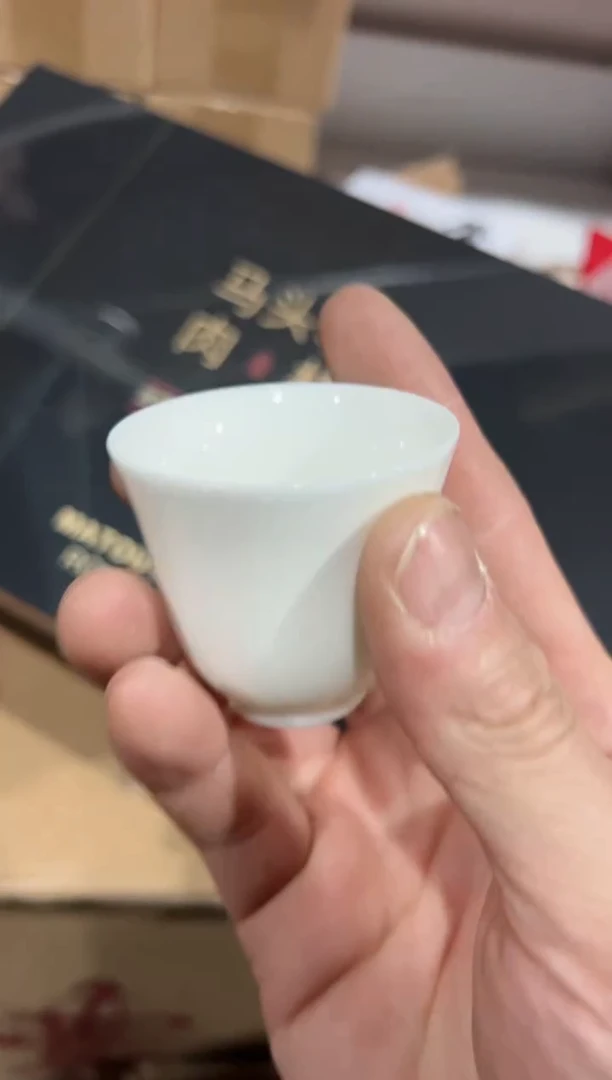 【闪购商品】特肉版【马肉礼盒主人杯····