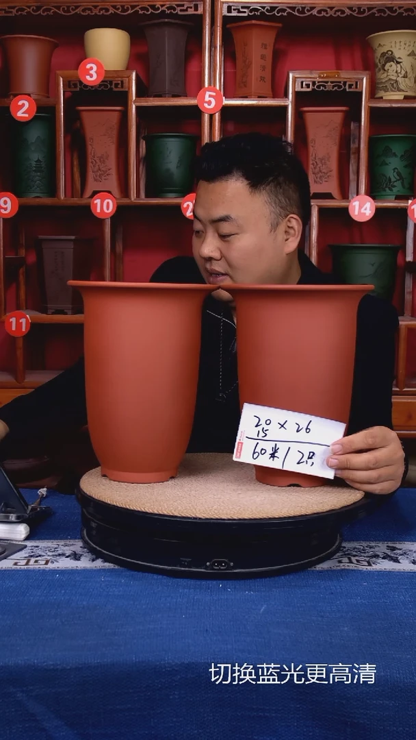 紫砂花盆111111111