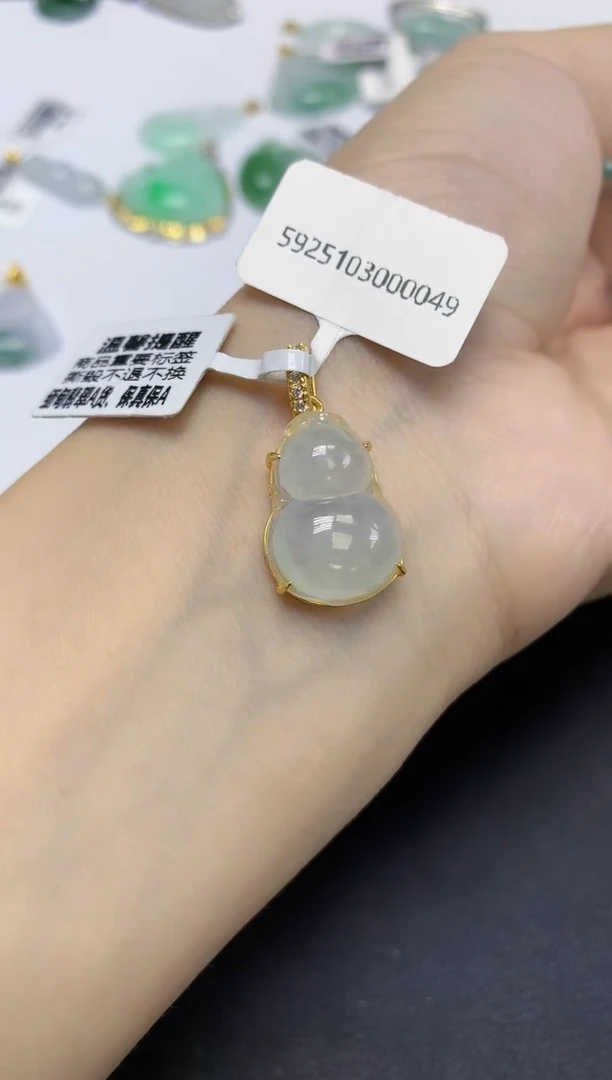 颈饰未镶嵌翡翠天然缅甸翡翠A货百元以上9元证书费自理