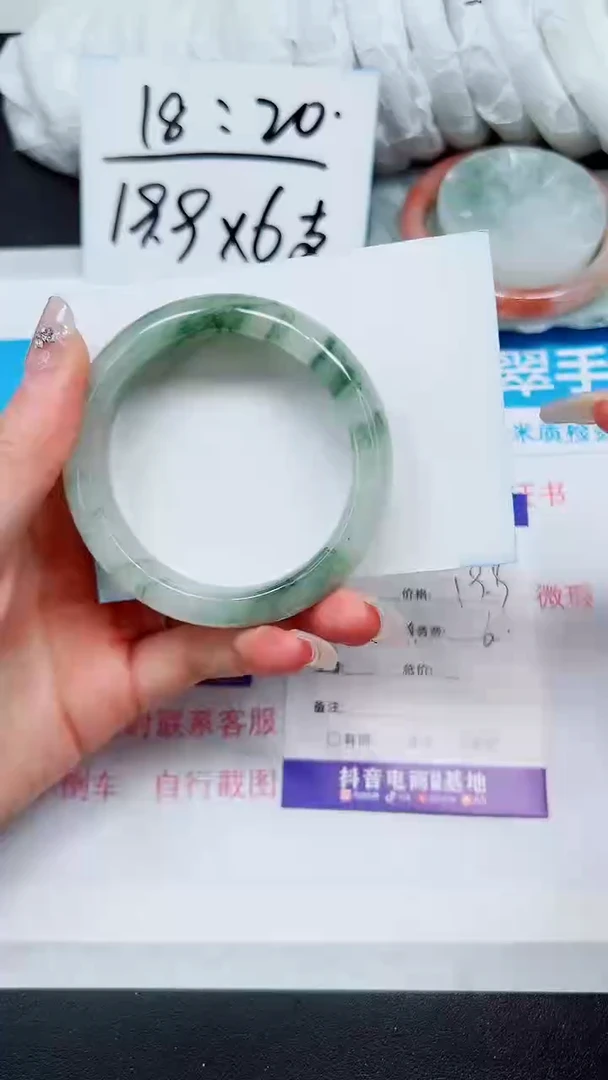 【闪购商品】石英质玉手镯未镶嵌A16-53`54`