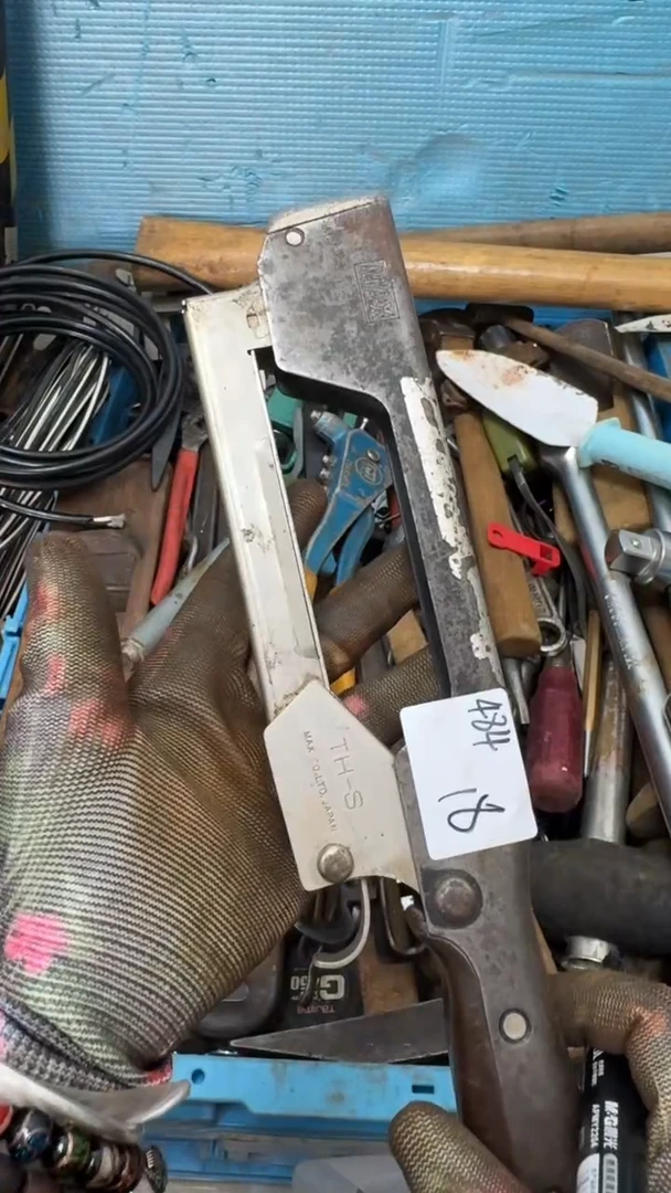 “****”家用五金工具一个