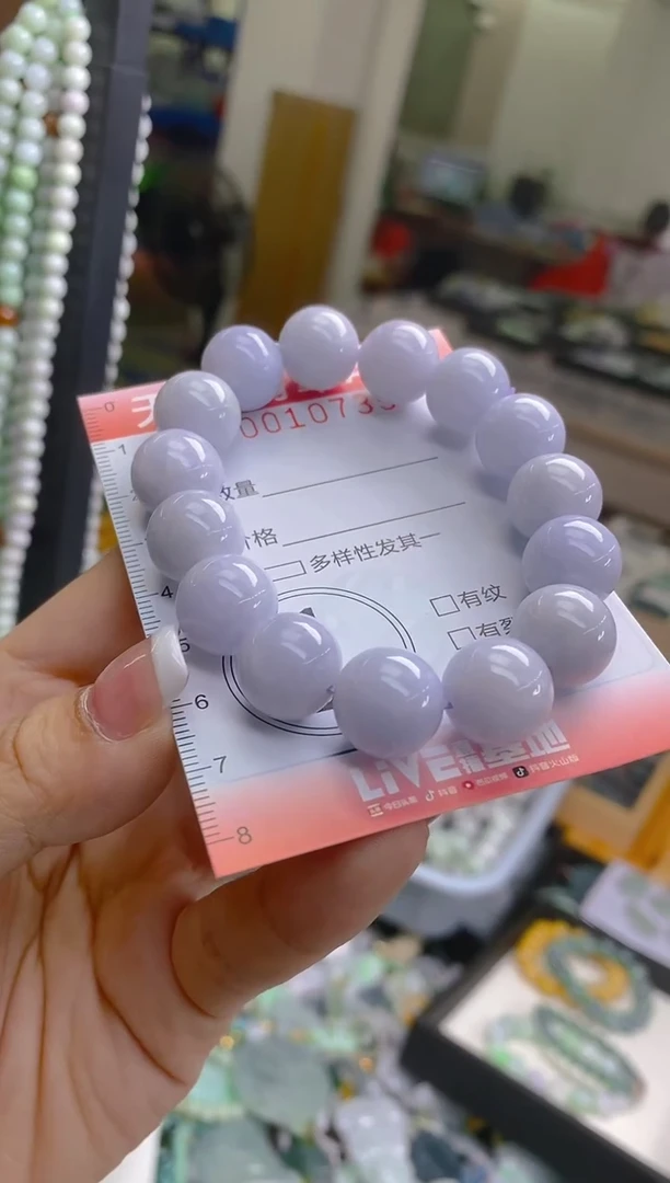 翡翠未镶嵌颈饰闪购0010735