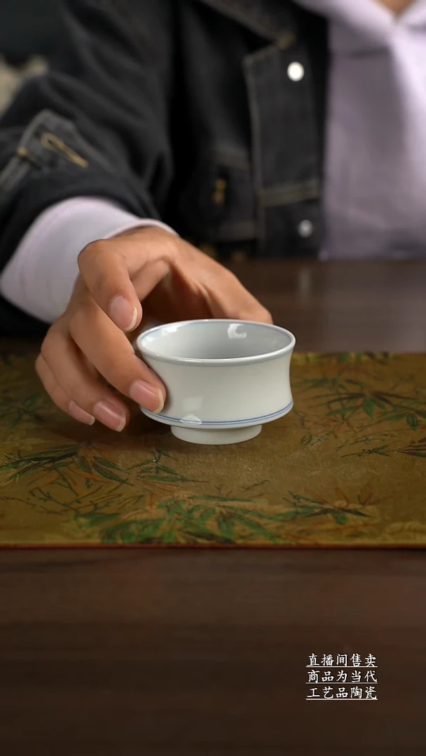 瓷片景德镇手工陶瓷茶具