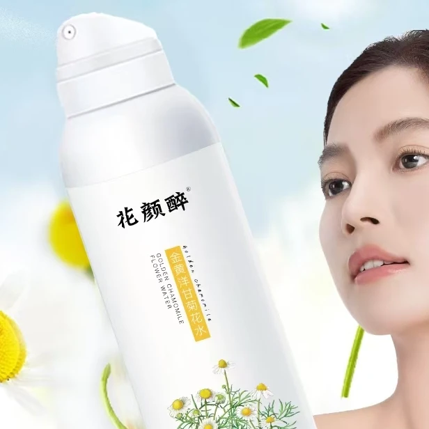 花颜醉洋甘菊喷雾