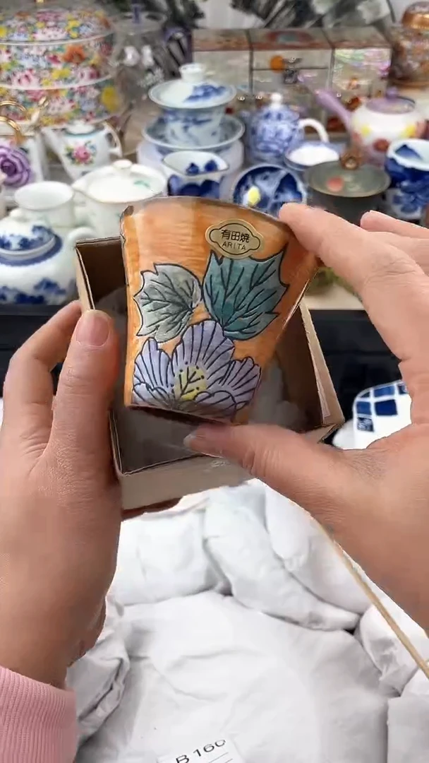 【闪购商品】瓷片默认微瑕，看清尺寸品相再拍