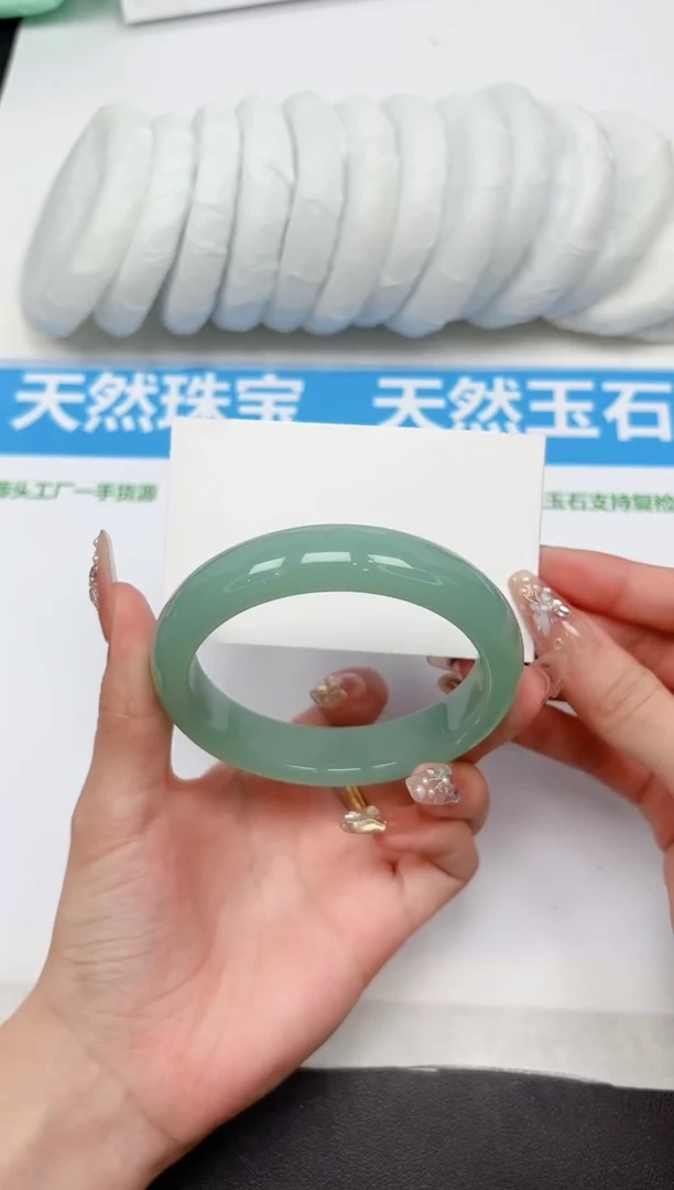 未镶嵌手镯石英质玉264-63.2