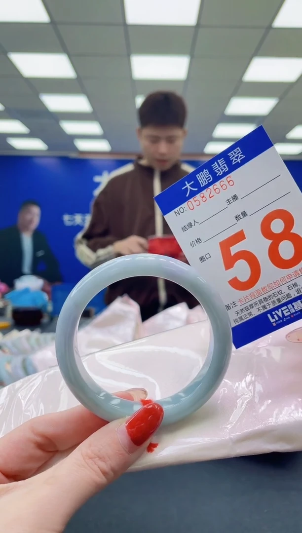 未镶嵌手镯翡翠 AAAAAAAAAAAAAAAAAAAA