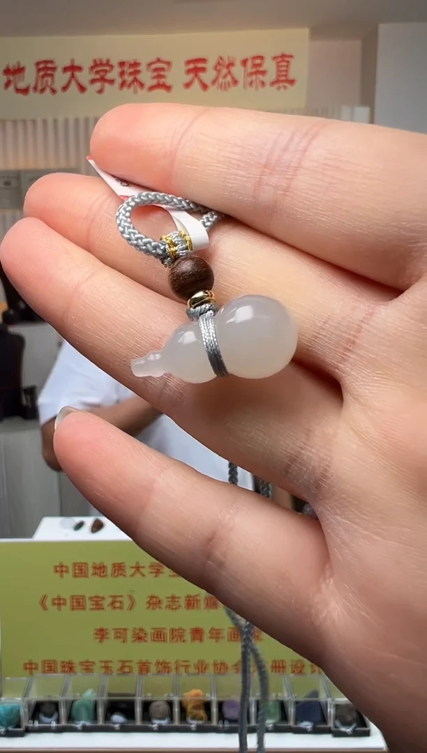 和田玉未镶嵌颈饰和田玉白玉葫芦